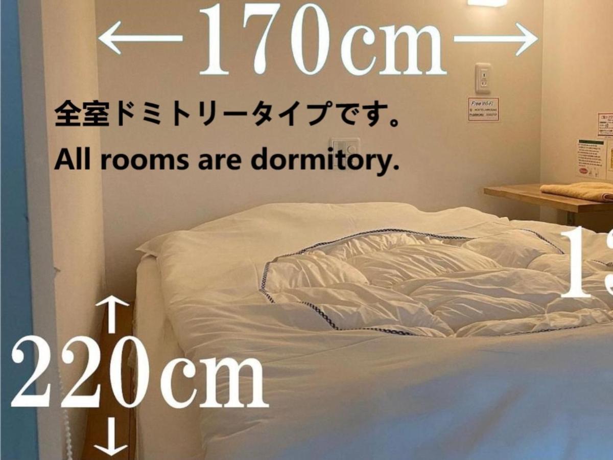 Hostel Hirosaki Esterno foto